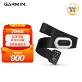 佳明（ GARMIN ）心率监测跑步运动HRM-Pro-plus进阶双模心率传感器