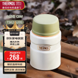 膳魔师（THERMOS）焖烧杯焖烧壶520ml大容量316钢保温饭盒保温桶罐子TSK2-520S CRW