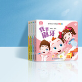 宝宝巴士jojo点读绘本宝贝赳赳成长故事系列儿童绘本1-3岁幼儿园早教点读发声书益智亲子阅读互动生日礼物黑色星期五 生活篇/4册
