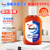 威露士（Walch）消毒液170ml衣物除菌液灭活流感病毒消毒水家居宠物杀菌非84酒精