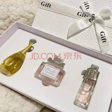 D 28奥版香水小样试用礼盒装节日送老婆女友闺蜜精美七夕情人节礼物 白盒三件套