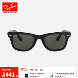 雷朋（RayBan）太阳镜男女款全框偏光墨镜舒适开车眼镜钓鱼骑行司机镜0RB2140F 901/58黑色框绿色镜片 尺寸54