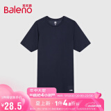 班尼路（Baleno）春季时尚潮流基本款插肩袖无缝运动TEE舒适T恤男 00AXL