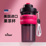 oktp运动水杯男女士tritan塑料杯大容量泡茶水分离杯高颜值夏季杯子 玫红【tirtan材质+茶隔】 500ml