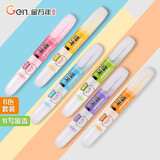 金万年6色荧光笔彩色笔手账笔糖果色标记可爱香味办公学生标记划重点6支/盒拼单/凑单/团购G-05361T
