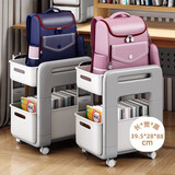 加度书包置物架可移动小推车书本收纳架神器家用放书包桌下滑轮柜