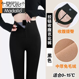 莫代尔拉链收腹鲨鱼裤女秋冬季外穿加绒加厚打底裤高腰提臀紧身瑜伽裤子 黑色-中厚兔毛绒 1条 XL 【适合体重120-140斤】