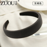 左欧宽边黑色洗脸发卡发箍女成人韩版网红复古气质头箍日常佩戴女发饰 灰褐色