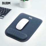 BUBM 记忆棉鼠标垫护腕女手腕垫可爱创意简约硅胶笔记本电脑鼠标腕托滑鼠垫护手护腕垫男JSM-B藏蓝色