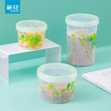 茶花（CHAHUA） 塑料保鲜盒罐储物盒密封盒罐厨房冰箱家用收纳盒罐韵彩 1420ML*3  高款_3只装