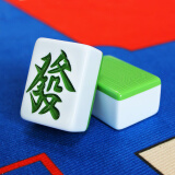 隆玉麻将牌 家用麻将牌手搓52mm墨绿色136张 中号大号麻将