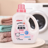 贝亲（Pigeon）婴儿宝宝洗衣液酵素去污洗衣液儿童衣物柔顺剂 组合装 1.5L 柔顺剂 甜美花香