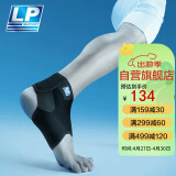 LP768CN护踝运动防护篮球羽毛球男女士通用脚踝关节护具 XL