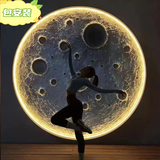 3D立体浮雕月球灯壁挂防水背景墙壁灯酒吧网红圆形月亮装饰壁画灯 直径120CM-三色光+遥控 包安装 室内壁灯（需要防水拍下备注）