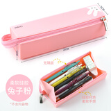 国誉（KOKUYO）日系笔袋考试用中小学生多功能一米新纯文具袋大容量文具盒收纳包简约黑色铅笔盒学生初高中生文具 【硅胶款】粉兔子