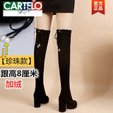 卡帝乐鳄鱼（CARTELO）高跟瘦瘦长靴女2025年新款韩版高筒靴小个子秋冬加绒弹力过膝靴子 黑【珍珠款】8厘米加绒 35