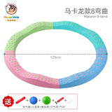 开心玛特感统训练器材脚踩触觉平衡板家用儿童独木桥幼儿园平衡木室内玩具 马卡龙8曲