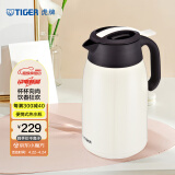 虎牌（TIGER）不锈钢便携式热水瓶真空保温壶PWM-A16C-CA珍珠白1.6升