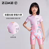 洲克儿童泳衣女童连体平角专业训练游泳温泉游泳衣125504410 粉橘 14