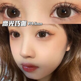 ovolook椰椰奶冻美瞳日抛10片新款大直径彩色隐形眼镜2片装日抛黑色自然款 高光巧咖14.5【10片礼盒装/日抛】 0度