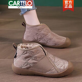 卡帝乐鳄鱼（CARTELO）2026冬季新款雪地靴老北京棉鞋女加绒加厚防滑一脚蹬休闲保暖棉靴 卡其色 加绒保暖防滑 38