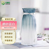 吕姆克花瓶玻璃插花客厅宿舍装饰摆件富贵竹玫瑰百合满天星装饰花瓶7580