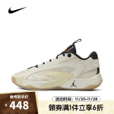 NIKE【滔搏运动】耐克男子JORDAN LUKA 2 PF篮球鞋 DX9012-100 42