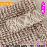 衣织都绣 情人棉韩棉织围巾线手工diy编织送男女朋友礼物织围巾粗毛线团