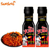 三养（SAMYANG）韩国进口 火鸡面酱超辣酱料火鸡酱酱包酱汁辣椒酱韩式辣酱调料 原味火鸡面酱200g*2瓶