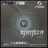 斯帝卡STIGA  乒乓球拍胶皮套胶内能MANTRA PRO M咒语梵语 黑色2.1