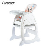 谷仕塔（Gromast）宝宝餐椅多功能婴儿吃饭学坐椅家用儿童餐桌椅座椅安全防摔餐椅 星空灰 Qplus+可变积木桌