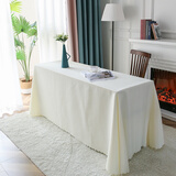 裴琳凯简约展会纯色桌布会议广告活动办公桌长方形签到地推台布桌布定制 米白色 桌布尺寸：120*160cm
