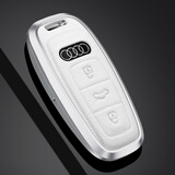 迪加伦 金属真皮 奥迪A6L钥匙套 新A3 A7 q5 e-tron Q7 A8L q4 新能源 汽车钥匙包扣壳 C款白色+奥迪钥匙扣 
