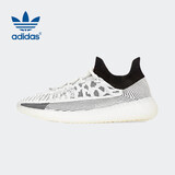 阿迪达斯YEEZY350条纹斑马椰子夏日透气男女休闲鞋IG9608 42.5