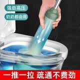家韵（jiayun）马桶疏通器皮搋子一炮强力吸捅厕所堵塞神器管道通下水道工具 绿色疏通器+挂钩