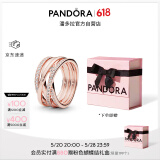 潘多拉（PANDORA）[618]交缠戒指玫瑰金色不对称编织时尚优雅生日礼物送女友