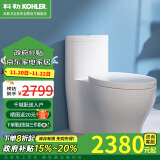 科勒（KOHLER）水漾连体坐便器抽水马桶1级水效喷射虹吸式节水大冲力305mm3869T