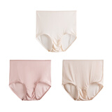 3条装100%桑蚕丝女士高腰内裤真丝内裤女抗菌无痕收腹提臀超薄大码三角短裤头塑身透 有质检 四码七色 玉色+藕色+正肤色 L