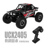 优迪玩具 UDIR/C酷乐派 UCX24 1/24 雪豹无刷四驱小比例管架仿真RC遥控攀爬车 有刷黑色现货 无规格