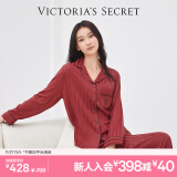 维多利亚的秘密（Victoria's Secret） 田曦薇同款 宅度假水光绸家居服舒适丝滑长袖长裤睡衣套装女 15P0勃艮第红-提花 11221503 XS