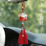 梵心 可爱招财猫汽车挂件车内吊饰手工男女款创意出入平安车载后视镜挂饰 吉祥红【招财猫】