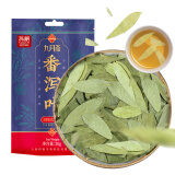 苏根 番泻叶 20g 养生茶包片通减潘蕃泻叶清便携装泄叶油茶肠肥茶颗粒