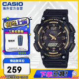 卡西欧（CASIO）大众指针系列 太阳能防水数字双显运动休闲男表AQ-S810W-1A3VDF