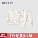 aqpa婴儿内衣套装纯棉衣服秋冬男女宝宝儿童秋衣秋裤（适合20℃左右） 彩虹精灵 90cm