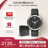 安普里奥·阿玛尼（Emporio Armani）手表男士 三眼计时多功能皮带石英表生日礼物送男友AR1828