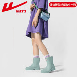 回力雨鞋女时尚成人女士中筒雨靴防水鞋胶鞋HLOZ3 绿UU 41 