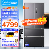 美的（Midea）冰箱法式多门 四门电冰箱 风冷无霜家用大容量变频一级四门电冰箱 以旧换新 528升24H全空间净化BCD-528WFPZM