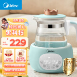 美的（Midea）恒温水壶婴儿冲奶宝宝调奶器烧水壶保温一体全自动恒温电热水壶