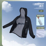 备美超薄雨衣套装男款摩托车防水外卖骑手骑行专用成人外穿分体式