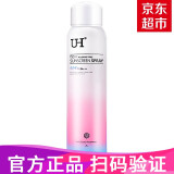 UH防晒喷雾红石榴美白隔离防晒霜户外军训男女可用防护喷雾 UH防晒喷雾（1支）